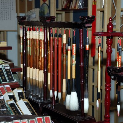Brushes for Chinese Calligraphy