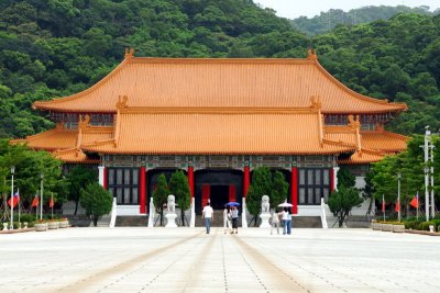 Martyrs Shrine