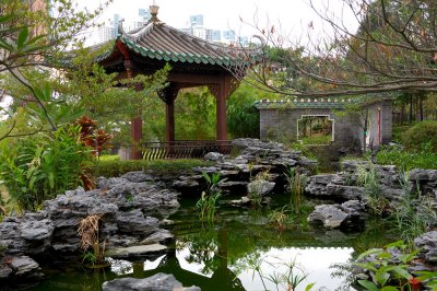 Lingnan Garden