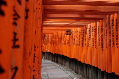 Fushimi Inari-Taisha Shrine