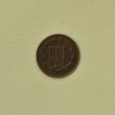 1858 Liberty Head Three Cent Coin