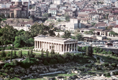 The ancient Agora or Marketplace