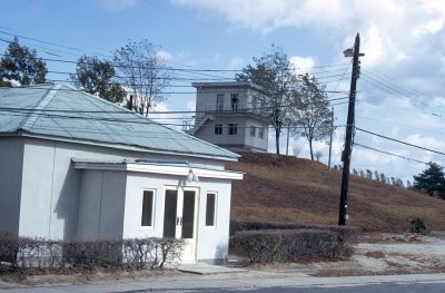 North Korean Observation Building in North Korea