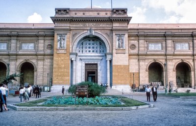 Egyptian Museum of the Antiquities