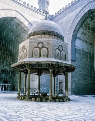 Sultan of Hassan Mosque—Pool of Absolution