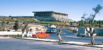 Parliament Building in Jerusalem, Israel