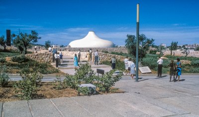 Shrine of the Book  contains the Dead Sea Scrolls