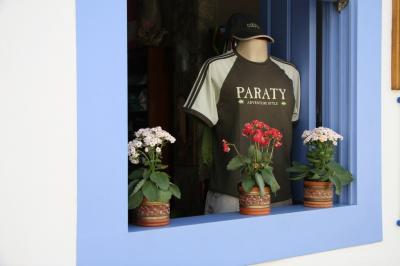 5.BRESIL 2006.PARATI_10.JPG