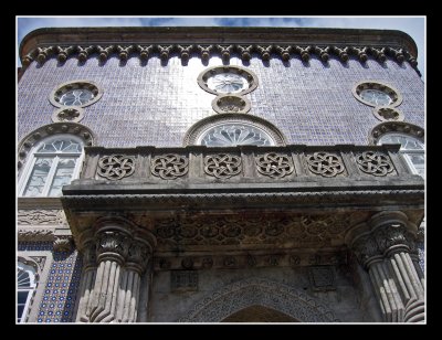 Castelo da Pena - Main Facade
