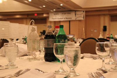 Cheder Chabad of Monsey, NY  13th Anniversary Banquet 5772/2012