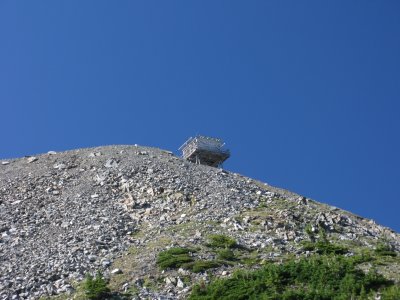 Slate Peak Lookout