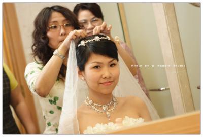 i[-B3y[photo by Dennis]