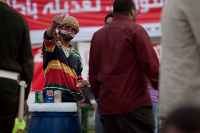 Drinks Vendor