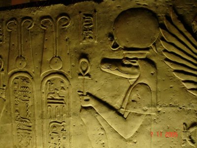 Kom Ombo