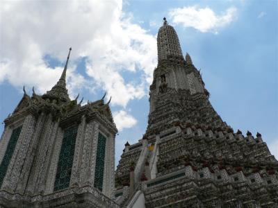 wat arun