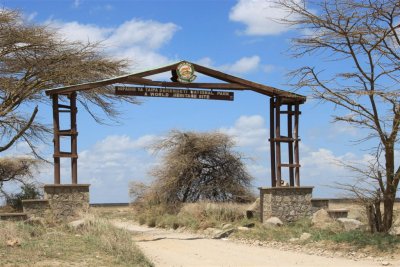 Gate to the Serengetti Park