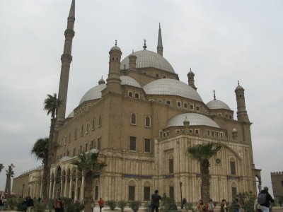 Mohammed Ali Mosque