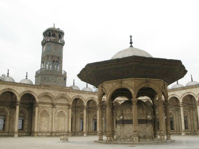 Mohammed Ali Mosque