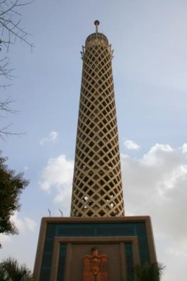 9022 Cairo Tower.jpg