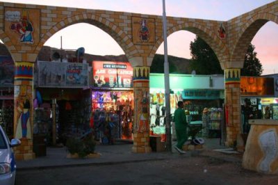 9211 Old Sharm markets.jpg