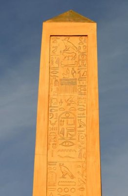 9462 Obelisk in Dahab.jpg