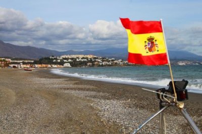 7745 Spain Flag San Luis.jpg