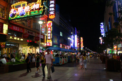 Shopping Street in Shanghai.
