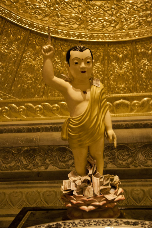 Bai Dinh