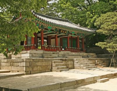 Secret Garden, Changdeok Palace