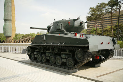 Korean Tank