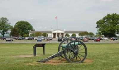 The Visitors Center