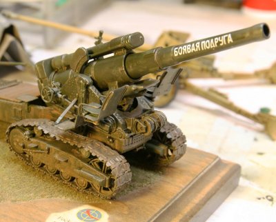 B4 203mm Russian Howitzer
