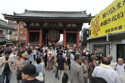 1150.JPG