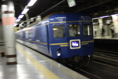 Hokutosei Night Train