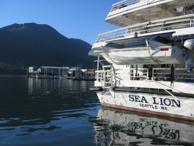South Harbor and Kupreanof Island