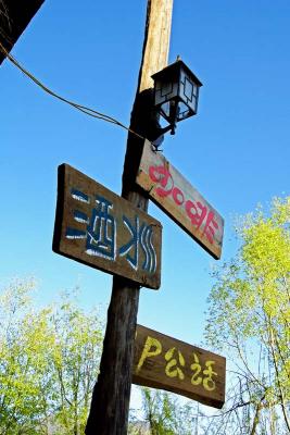 DSC_7070s.jpg