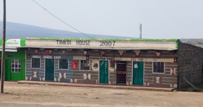 Generation Pub