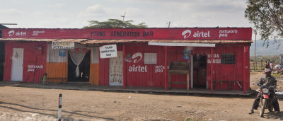 Young Generation Bar