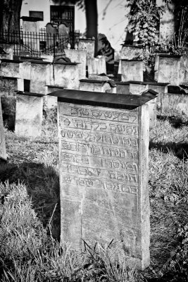 Krakow Jewish Cemetery IR 5