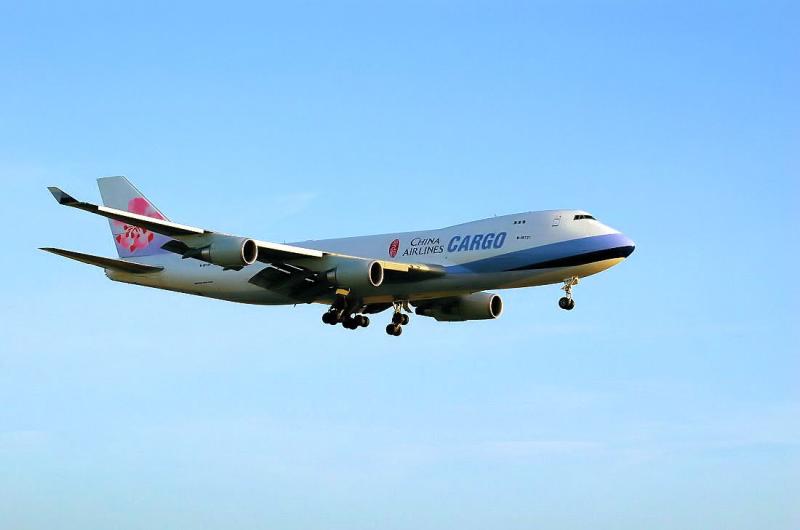 B-18721 Air China Cargo Boeing 747-400