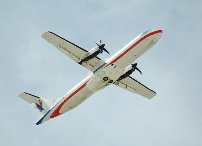 N252AM American Airlines ATR-72