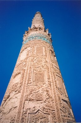 Minaret of Jam