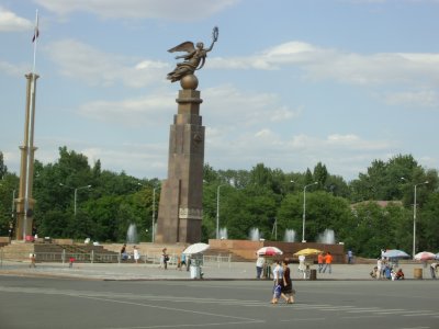 Bishkek