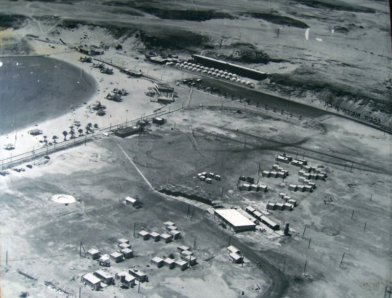 Naama Bay  1975