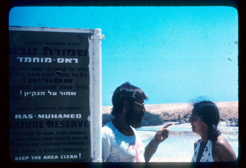 with Genie Clark at Ras Mohamed 1973_resize.jpg