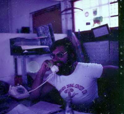 sidna ali 1971