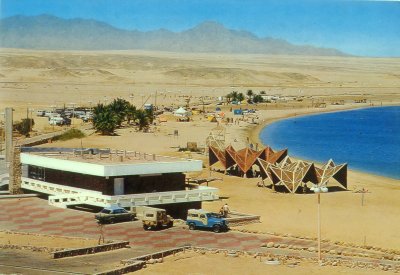 Naama Bay 1970's