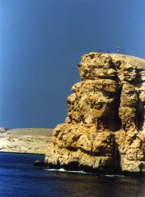 Head of Mohamed (look in the middle section of the cliff !!) 