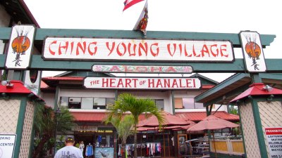 Ching Young Village is worth a visit