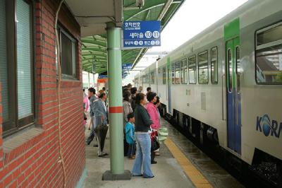 임포역, 영천역